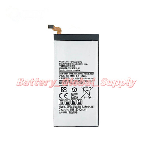 Per ba500abe samsung a5 - eb-ba500abe,