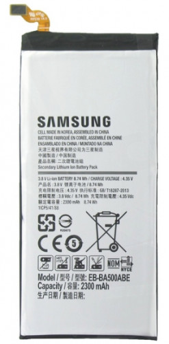 Ba500abebulk batteria - eb-ba500abebulk,