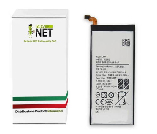 Batteria ba500abe a500f - eb-ba500abe, sm-a500f