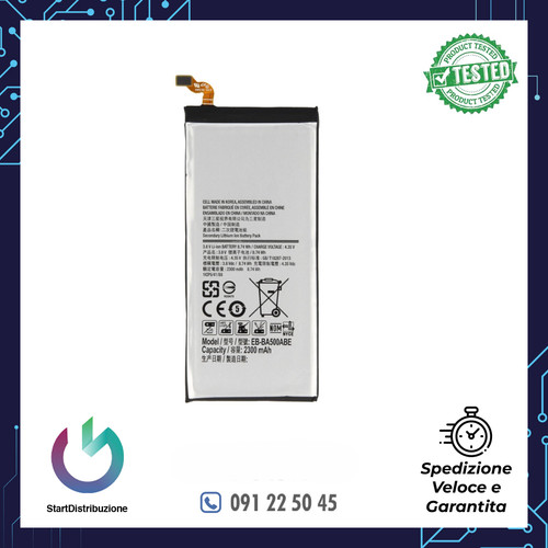 Batteria samsung pari - batteria,